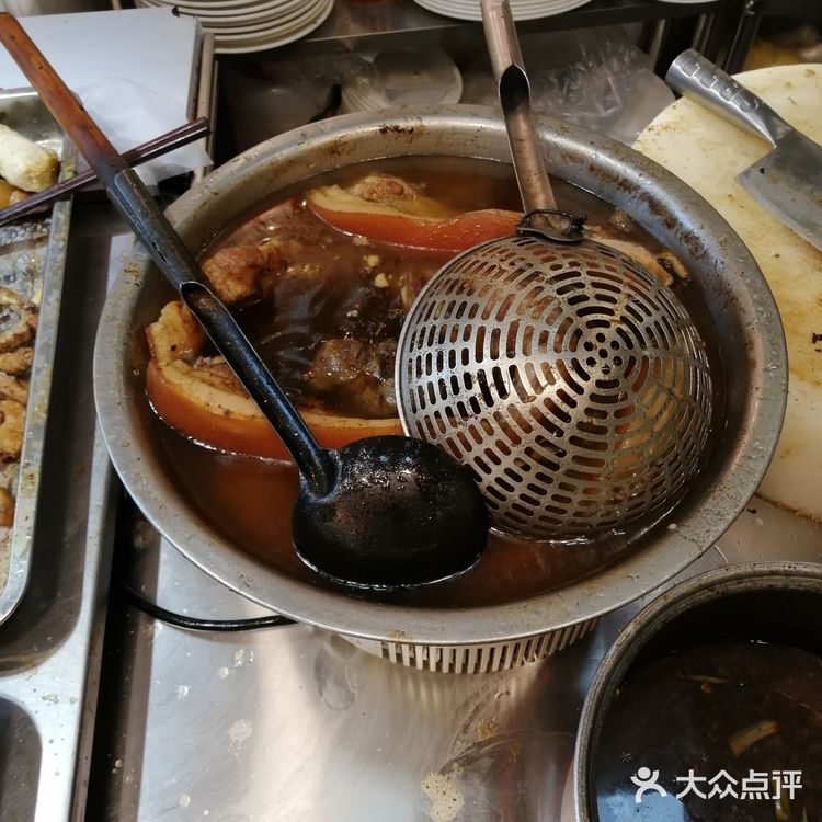 汕头特色老姿娘