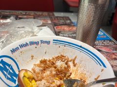 -敏华冰厅(天河城店)