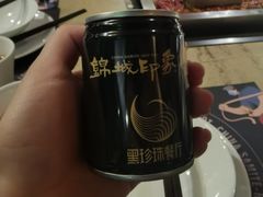 -锦城印象火锅(天府三街店)