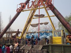 iphone_upload_pic-石家庄市动物园