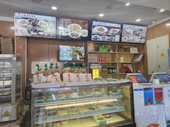 -华天二友居肉饼(宫门口店)