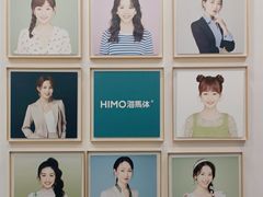 -海马体照相馆(宁波天一广场店)