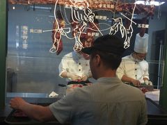 -手选潮汕鲜活牛肉火锅(二七广场店)