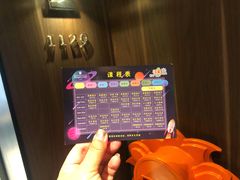 -哈尔滨香格里拉大酒店