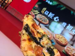 -必胜客(锦艺城店)