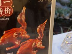 -顺峰(阜成店)