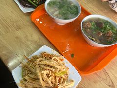 -宋老三苏肉羊肉汤老店