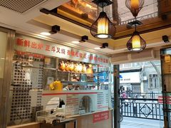 -丽的面家(多宝路店)