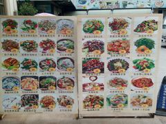 -大来渔村(市桥店)