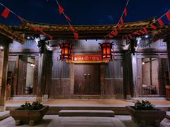 -晋江五店市传统文化旅游区