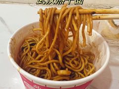 -毛氏汽水包(山海关路店)
