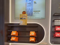 -宝岛眼镜(长沙侯家塘店)