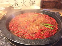 -蜀大侠火锅(建设路第五大道店)