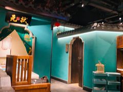 -佬麻雀·剁椒鱼头(京基KK One店)