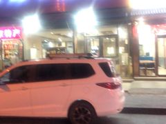 -湘渝人家·川湘菜(十里河店)