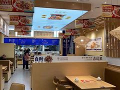 -秦哥哥·长安味道(增城永旺店)