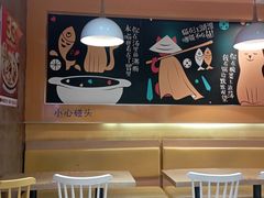 -鱼你在一起(南开天佑城店)