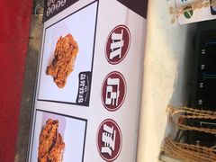 -京味旮旯炸鸡(长安万达店)