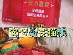 -汉堡王(徐汇绿地缤纷店)