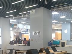 -好匯修手机电脑维修(百脑汇店)