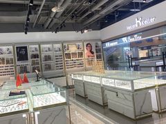 -重庆风格眼镜(雅兰国际大厦店)