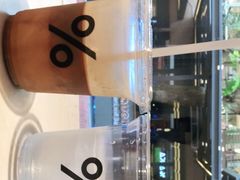 -% Arabica阿拉比卡咖啡(武汉天地店)