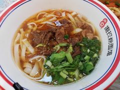 -捌玖粉面馆·猪油拌粉