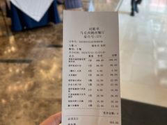 -马克西姆俄罗斯餐厅(通亚街店)