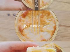 -面包工坊(七彩云南第一城店)