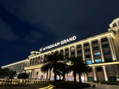 -温德姆至尊酒店·璇全日餐厅