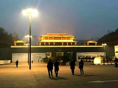 -白鹿原影视城