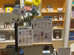 -方快-照相馆(长泰广场店)