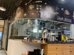 -吴草鸡爪오초닭발韩食堂(融恒盈嘉中心店)