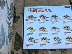 -传闻来紫菜包饭·打糕(西塔韩百店)