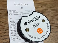 -Peet's Coffee皮爷咖啡(德基店)