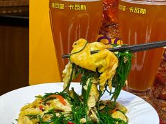 -小河公主秘制烤羊腿(小绿谷店)