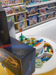 -乐高授权专卖店(中关村领展店)