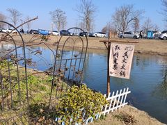 -祝甸砖窑文化馆