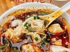 -牛王庙(龙华花园店)