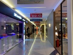 -第六空间国际家居(旺墩路店)