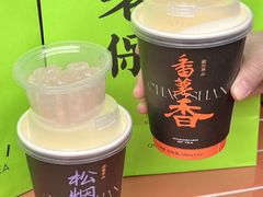 -茶月山·潮汕茶店(天河北店)