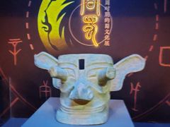 -呼和浩特博物馆