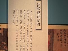 -辽宁省博物馆