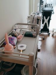 -演员的秘密·皮肤管理