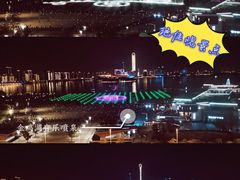 景观位-馋遇江南·精致湖景雅宴(东方之门店)