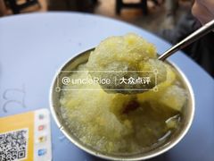 -南街清补凉(黄贝岭店)
