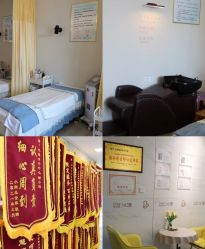 -星乐宝·沁漫月子中心(宝龙一城店)