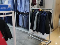 -BIGOFFS 超级折扣(仁恒伊势丹店)