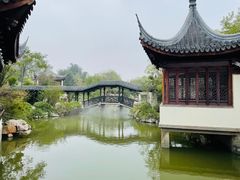 -宛园