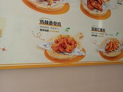 -呷哺呷哺 黄金牧场 (中发百旺店)
